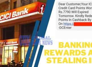 Fake-Mobile-Banking-Rewards-globalhacknews.com